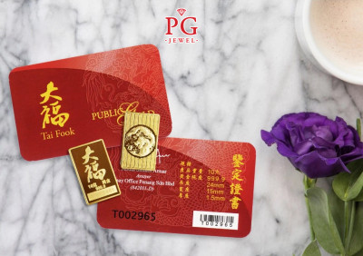 Public Gold Tai Fook Series Bar PG 10g (Au 999.9) 24K