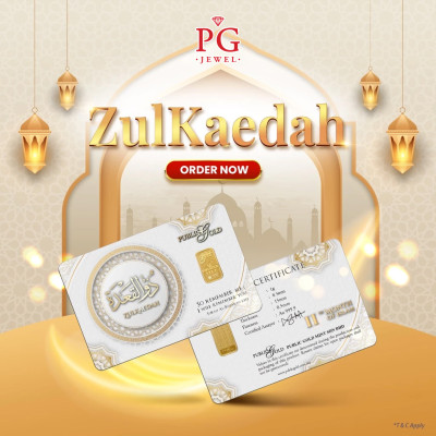 Public Gold Bullion Bar PG 1g (Au 999.9) 24K - Zulkaedah PP0001FD
