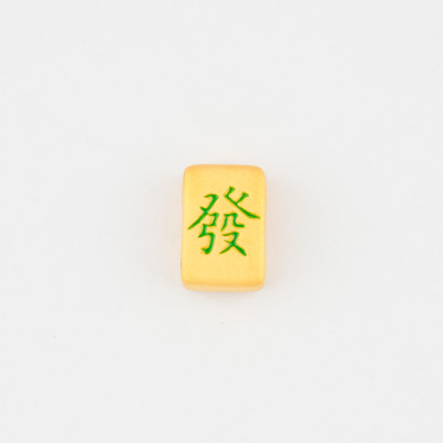 999/24K Gold Charm - Green Fa Mahjong PGJH181590
